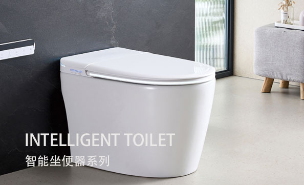 智能坐便器