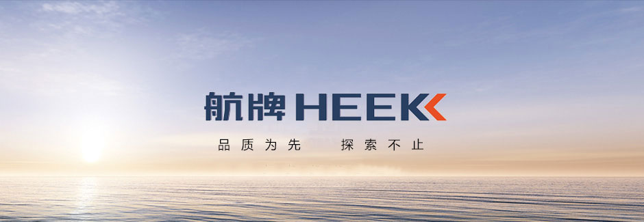 品牌价值观